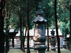 -四门塔风景区