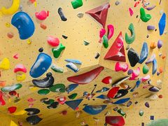 -Upper Climbing Gym 攀岩(华侨城店)