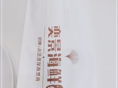 -奕景酒家· 专注大连海鲜30年(星海广场店)