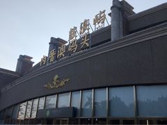 -鼓浪屿内厝澳码头(轮渡站)