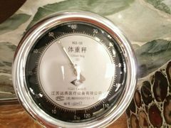-印象·浅水湾(百乐门大厦店)