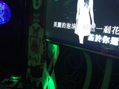 -好乐迪量贩KTV(春熙路香槟广场店)