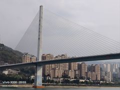 -乌江画廊(彭水苗族土家族自治县)
