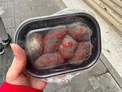 -叶氏麻糍(鼓浪屿店)