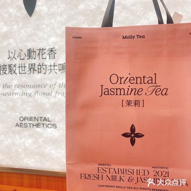 这家店,终于开到了大恒隆