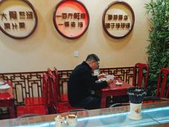 -金杨拉面王小吃面馆·牛三宝面·红烧牛肉粉