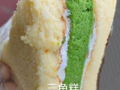 -穆斯美糕点店(景星南街店)