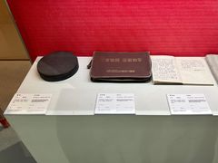 -三五九旅屯垦纪念馆