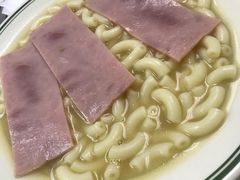 -澳洲牛奶公司(佐敦店)