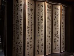 -足本纪·足道 SPA 简餐 小吃(文三西路店)