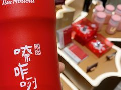 -Tims天好咖啡·贝果(雁展路万象天地店)