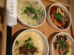 -贰拾捌味·宜宾燃面(春熙路旗舰店)
