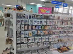 -Love Star追星馆(上海大悦城店)