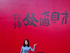 -八佰伴(人民中路店)