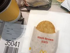 -麦当劳(金沙广场店)