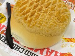 -五洞大众牛餐馆(番禺分店)
