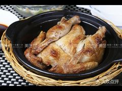 -烟火鱼乡(京华城店)