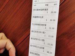 -曼谷食堂·泰国家庭料理(丹桂路店)