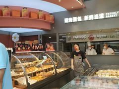 -巴黎优朵烘焙馆(菱角湖壹号店)