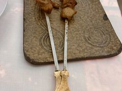 -龟兹KUCINA·新疆菜(前滩L+PLAZA店)