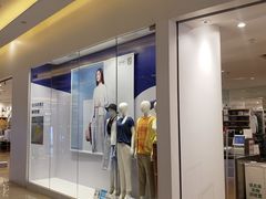 -优衣库(福州爱琴海购物公园店)