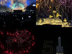 -泰达航母主题公园