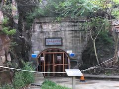 -黄河小浪底水利枢纽风景区