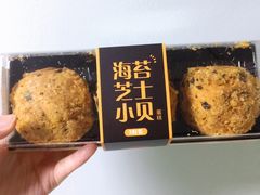-味多美(上南路店)