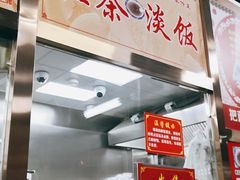 -粗茶淡饭(东关街店)