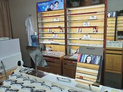 -优医视平价眼镜蔡司依视路折扣工厂店(十里堡店)
