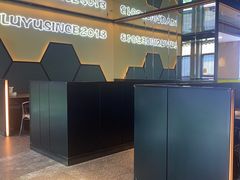 -炉鱼(爱琴海购物公园店)