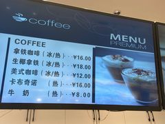 -烘焙町面包店(西四店)