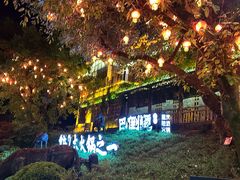 -巴倒烫陆派火锅山庄(南山总店)
