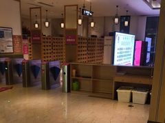 -菲拉拉漫温泉(东环路店)