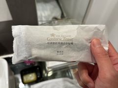 -深圳中洲圣廷苑酒店世纪楼
