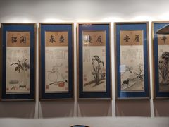 -院8里·少城记忆老川菜(宽窄巷子店)