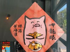 -black rainbow coffee