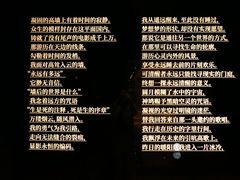 -杭州工艺美术博物馆