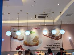 -小杨生煎(周浦万达店)