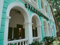 -星巴克臻选(广州沙面店)