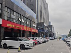 -川味里•商务宴请•团建聚餐(清湖店)