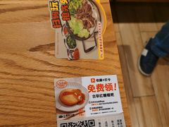 -小满手工粉(上海文峰广场店)