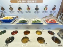 -七欣天香辣蟹火锅(无锡金太湖国际城店)