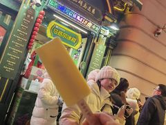 -马迭尔冷饮厅1906(中央大街店)