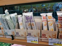 宝宝饼干-卡塔利亚·全球零食(上海康城店)