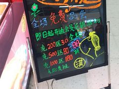 -阿满卤香鸡(新街口印象汇店)