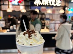 幽兰拿铁-茶颜悦色(平和堂负一楼店)