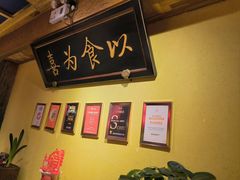 -小吊梨汤·北京菜·烤鸭(清河万象汇店)