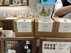 -李山山茶事(景枫店)