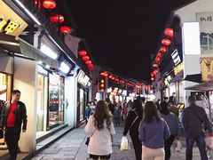 -衣裳街历史文化街区